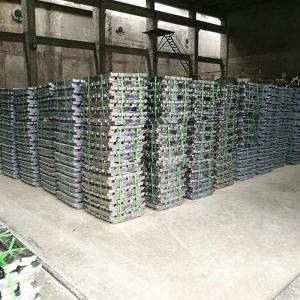 Wholesale casting tape: Lead Ingot for Cable Sheathing
