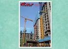 Double Cages Construction Material Hoist Lift , Builders Material Lifting Devices
