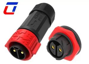 Wholesale number lock: Quick Lock Cable To Board Male Female Waterproof Connector 2 PIN 50A with Push Lock