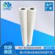 Sell String Wound Water Filter Cartridge