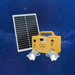 Wholesale Solar Energy Systems: Solar Power Supply System