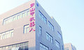 Sunzhou Pangolin Robot Corp.,Ltd Company Logo