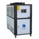Sell Air Cooled 10Hp Water Chiller
