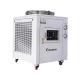 2023 Coolsoon Air Cooled 5Hp Plate Heat Exchanger Evaporator 110V 60Hz Lab Chiller