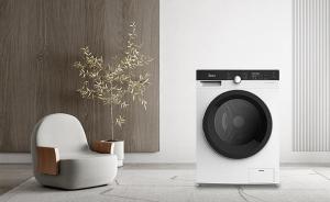Wholesale fully automatic tumble dryer: Front Loading Washing Machine