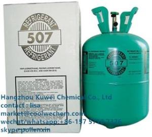 Wholesale refrigerant gas: Refrigerant Gas R507