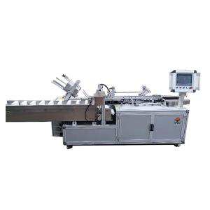 Wholesale miniature circuit breaker: Carton Packing Machine KY-60TZH