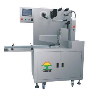 Wholesale cellophane packing machine: Film Strapping Machine KY-150KB