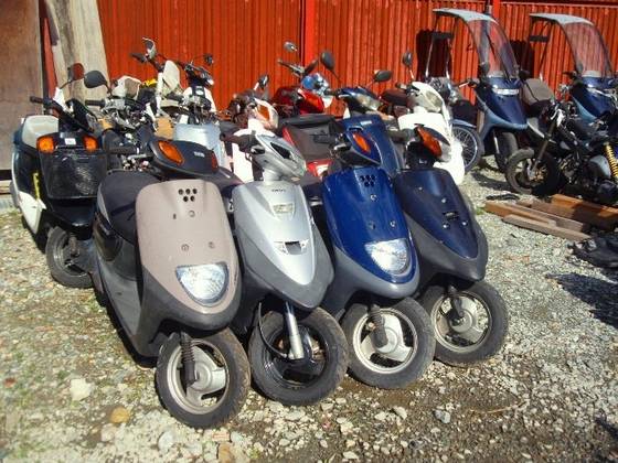 used bikes and scooters