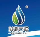 Hebei Cordon Mechanical and Electric Technology Co., Ltd Company Logo