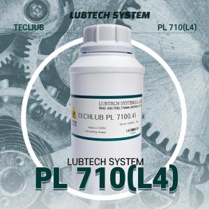 Wholesale rubber chemicals: [LUBTECHSYSTEM] LUB-KOTE PL 710(L4) Dry Type Grease 1kg Milky White
