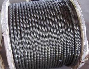 Wholesale galvanized steel wire rope: Steel Wire Rope(Ungalvanized and Galvanized) From China with ISO9001 and Competitive Price