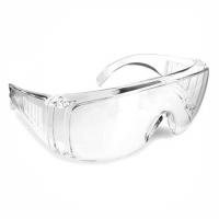 Medical Safety Glasses