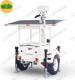 Hight Quality Mobile Solar Light Tower