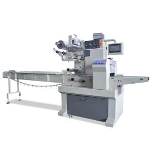 Wholesale disposable glove making machine: Horizontal Flow Wrap Machine VT-160/VT-200/VT-210