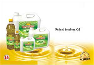 Wholesale t: Refined Soybean Oil (RSBO)