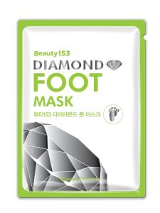 Wholesale beauty: Beauty 153 Diamond Hand & Foot Mask