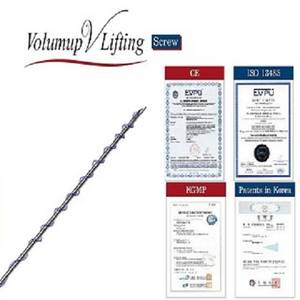 Wholesale suture: Pdo Thread - Screw Thread/ Face and Body Lifting/  KGMP, ISO Approved