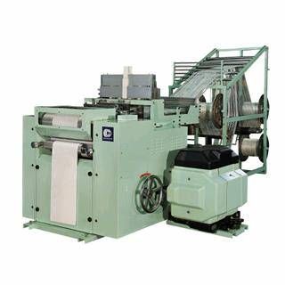 Narrow Fabric Needle Loom(id:2612225) Product details - View Narrow ...