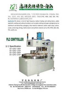 Wholesale Toothbrush: High Frequency Toothbrush Packing Machine
