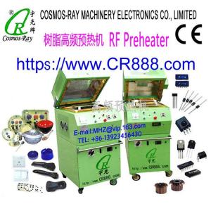 Wholesale machinery equipment: High-Frequency Preheating Machinery Equipment