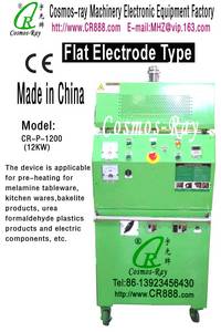 Wholesale electrode: 10~20kw Flat Electrode Type Pre-heater