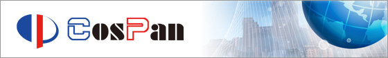 Cospan Corp.