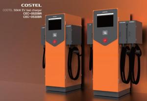 Wholesale home appliance: COSTEL KOEA FAST EV CHARGER 50kW