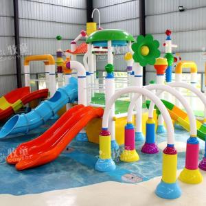 Wholesale blow up pool floats: Build A High Quality Indoor House Water Spray Park Equipment