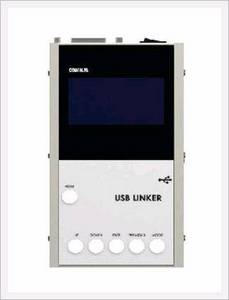 Wholesale telecom: USB Linker