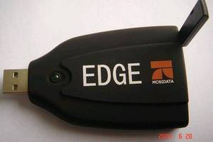 Wholesale gprs modem: EDGE Wireless Modem