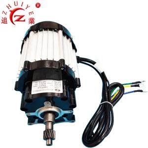 Wholesale Tricycles: Electric Tricycle 1.5KW 60V Brushless DC Permanent Magnet Synchronous Motor, High Torque Low RPM