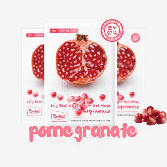 Its Real Hydro Gel Mask [pomegranate]