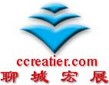 Liaocheng Creatier Trading Co.,Ltd Company Logo