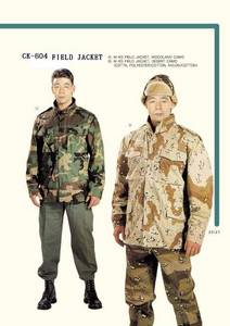 Wholesale jacket: Field Jacket