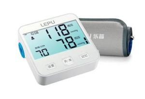 Wholesale blood glucose meter: Blood Glucose Meters