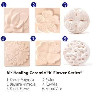 Wholesale bathroom product: Air Purifying Ceramic K-Flower Series