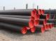 API 5CT OCTG Seamless Pipe for Oil & Gas Line Pipe   Carbon Steel Seamless Pipe Seamless Steel Pipe,