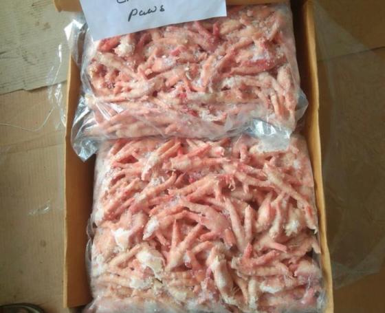 Sell frozen chicken for sale