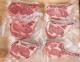 Sell Wholesale Frozen Chicken Beef and Pork