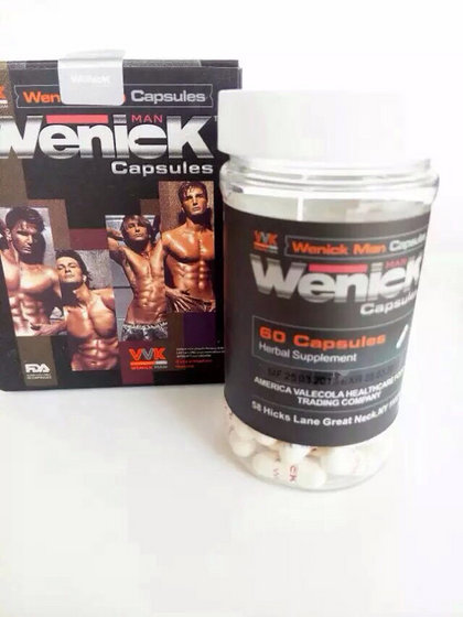 Maxman capsules buy online