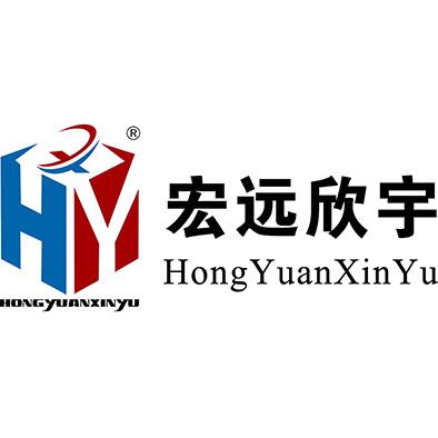 Qingdao Hongyuan Xinyu Machinery Technology Co. , Ltd.