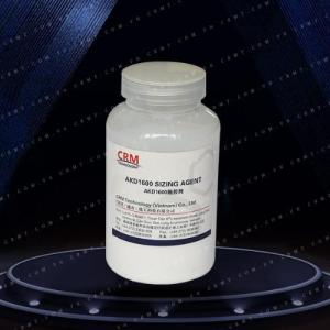 Wholesale cotton pulp: AKD-1600 Sizing Agent
