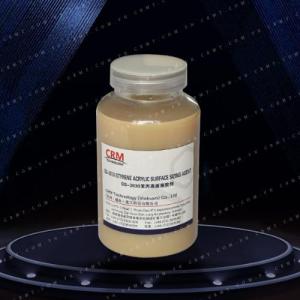Wholesale foam: SS-3030 Styrene Acrylic Surface Sizing Agent