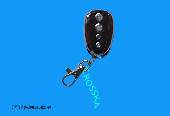RF Remote Controller