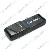 Hk 808 Bluetooth Usb Adapter Driver