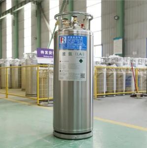 Wholesale ultrasonic detector: Hot Sale Dpl Liquid Oxygen Storage Pressure Vessel Tank