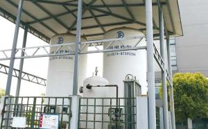 Wholesale storage tanks: Cryogenic Liquid Storage Tank