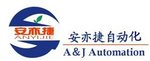 Guangzhou A & J Automation Equipment Co.,LTD Company Logo