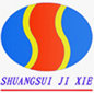 Henan Shuangsui Machinery Co., Ltd. Company Logo